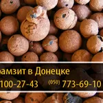 Керамзит в Донецке – (050) 100-27-43