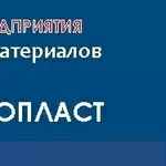     Производим и реализуем эмаль ЭП – 574 .   Продукция сертифицирован