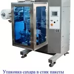 Оборудование для стик упаковки