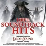 100% Soundtrack Hits.Купить билет на концерт в Донецке.