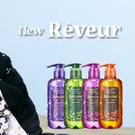 Кондиционер Reveur For Color. Для окрашенных волос 500 мл.