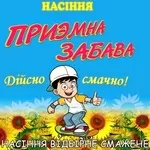 Ядро семечки жаренное фасованное