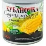 Кукуруза томаты фасоль