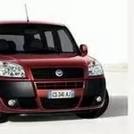 Запчасти на Fiat Doblo Cargo