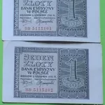 продам банкноты 1941 года