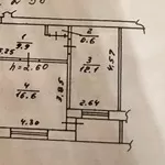 Продам квартиру 52 м2 по проспекту Дзержинского