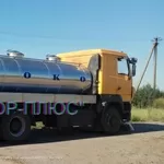 Автоцистерни для молока,  води,  асенізаторні машини,  рибовоз