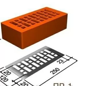 «СБК» кирпич в Донецке доставка самовывоз