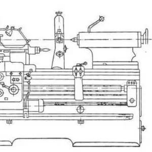 Продается станок токарно-винторезный 1М63
