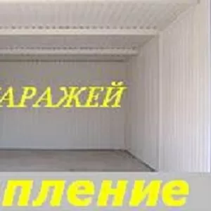 Металлические гаражи с утеплением