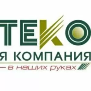 Регистрация ООО в Донецке - правовая компания 