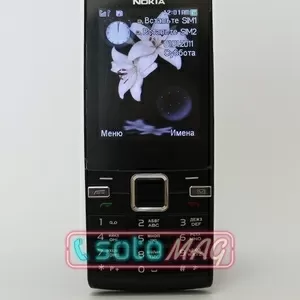 Nokia DJH E540