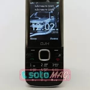Nokia DJH E520