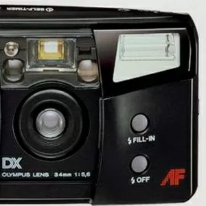 Продам пленочный фотоаппарат