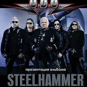 U.D.O.  в Донецке. Билет на концерт рок-группы.