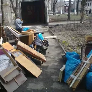 Вывоз старой мебели, хлама Донецк