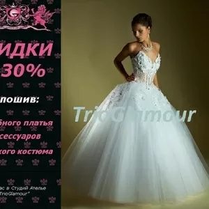 Неповторимые свадебные платья в Донецке