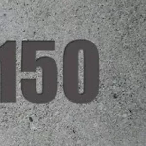 Товарний бетон Р4 В10 (М150)