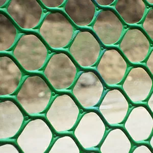 Продам в Мариуполе Сетка садовая пластиковая рулонная,  толщина 1, 7 мм 