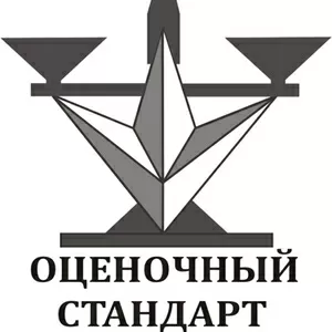 Донецк независимая оценка