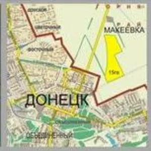 Продается земельный участок в г. Макеевка,  15га.