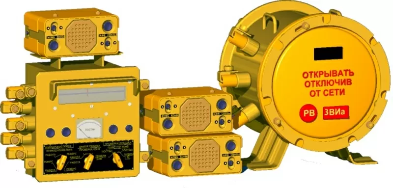  Аппаратура связи,  сигнализации  и управления забойными машинами АССУ