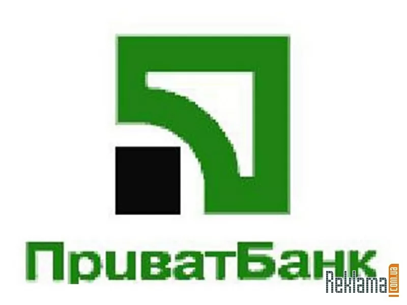 Работа ПриватБанк