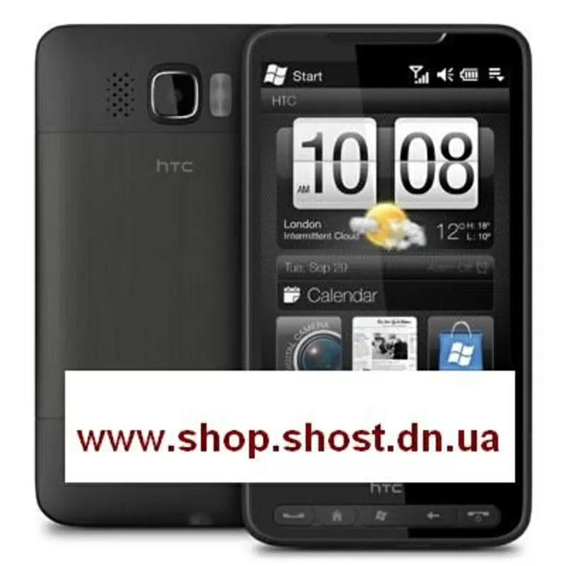 БУ коммуникатор HTC HD2 3100 грн