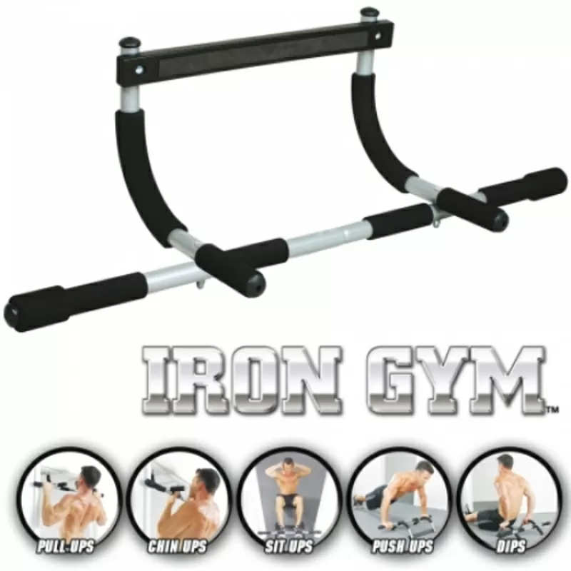 Iron Gym