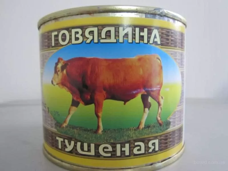 продам тушенку ГОСТ