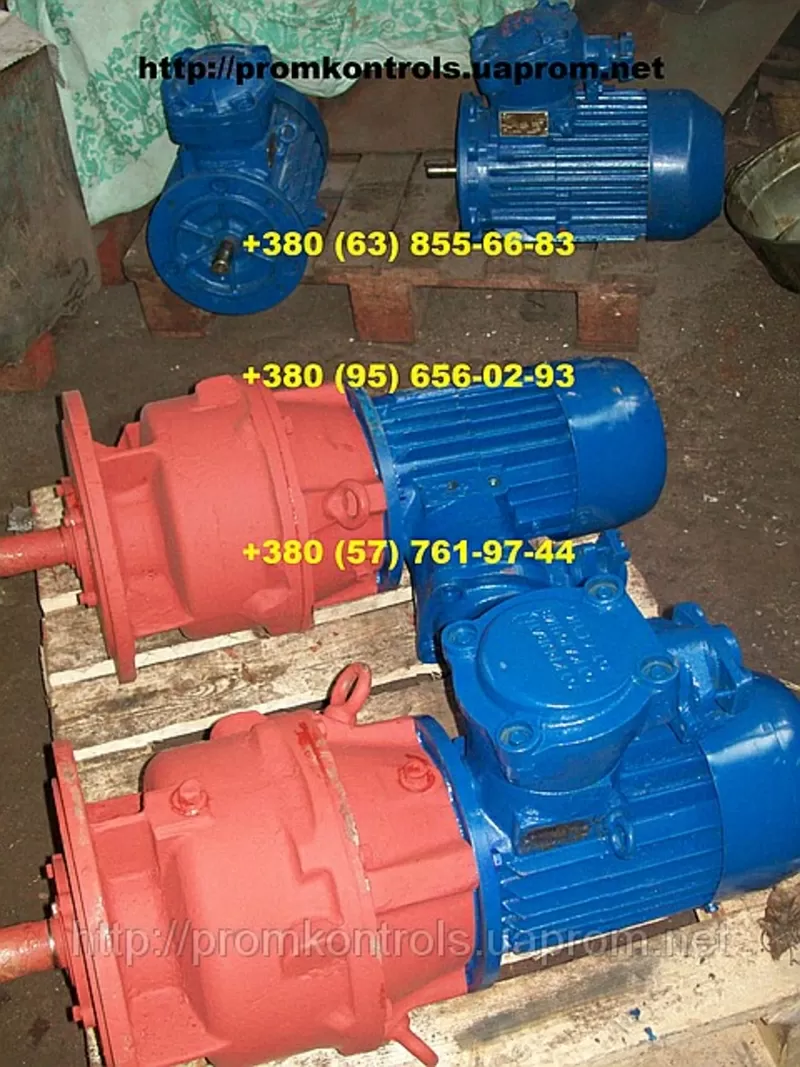 Продам мотор-редукторы МПО2М-15-32, 1-1¼5