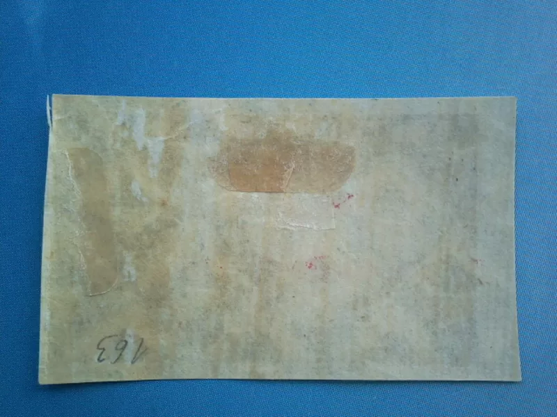 почтовая марка 1921 г. 2