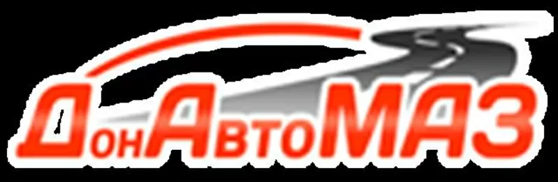 Синхронизатор ЯМЗ 236, 238 2-3 пер. 236-1701150-Б2 2