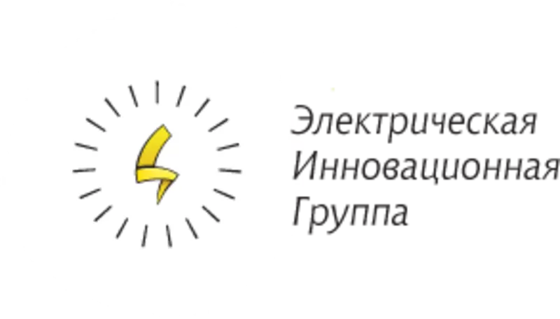 Кабельно-проводниковая продукция  (А)ВВГ(нг(д)),  АСБл,  СИП,  AsXSn и др