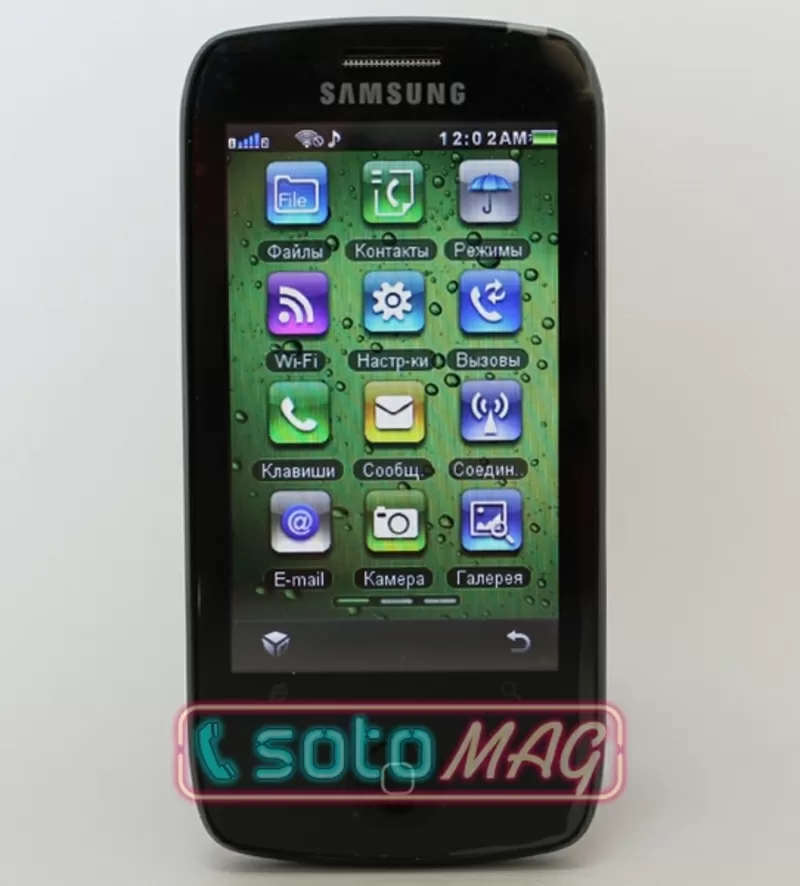 Samsung N500 на 2 SIM