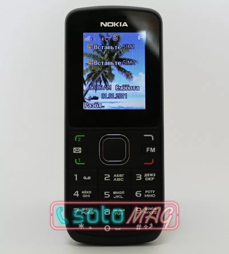 Nokia DJH A140