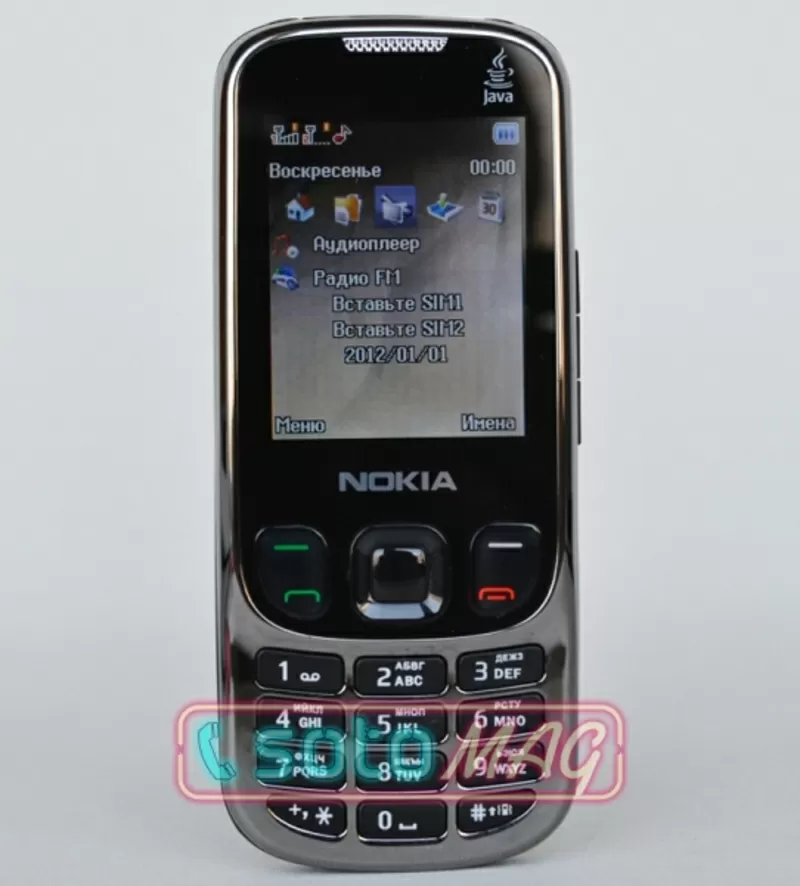 Nokia jaso j6303