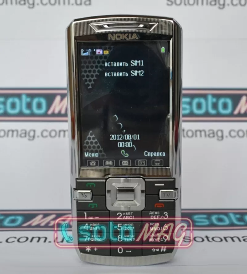 Nokia Donod D801