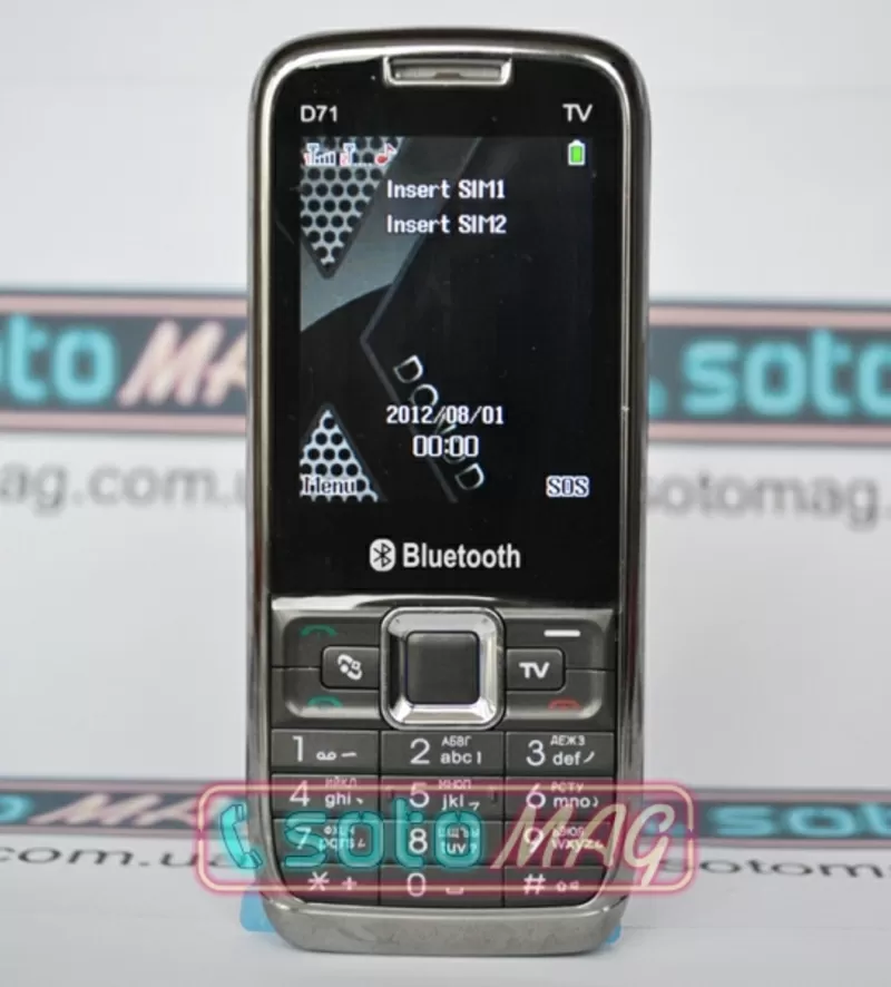 Nokia Donod D71