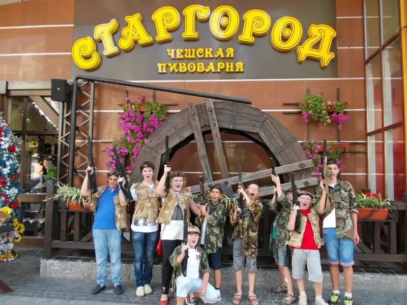 Лазертаг клуб Artmax. Дни рождения в Донецке,  корпоративы,  праздники 2
