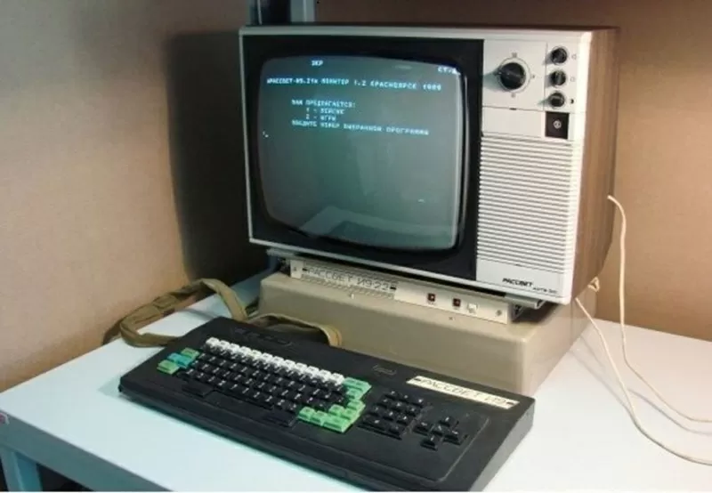 Куплю советские эвм---любые вычислительные машины---тел 095-374-64-49