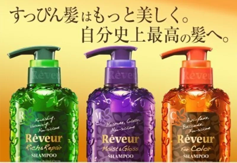 Японский шампунь Reveur Moist&Gloss. Увлажнение и Блеск 500 мл.