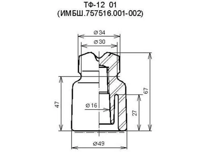 изоляторы фарфоровые штыревые  ТФ-12  2