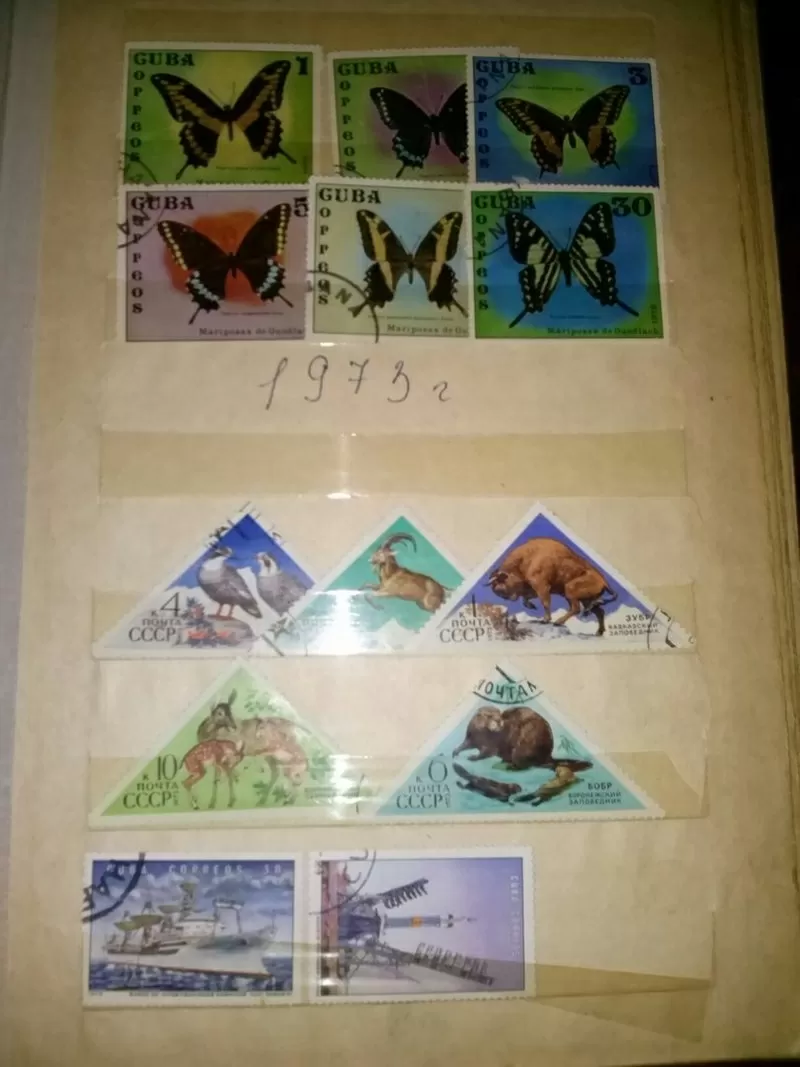 Продам марки разных стран 1972-1989гг.Всего 268 марок 8