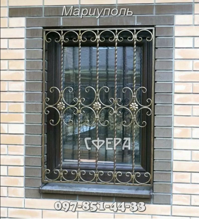 Металлические оконные решетки,  изготовление и установка решеток на окна,  художественная ковка под заказ. 8