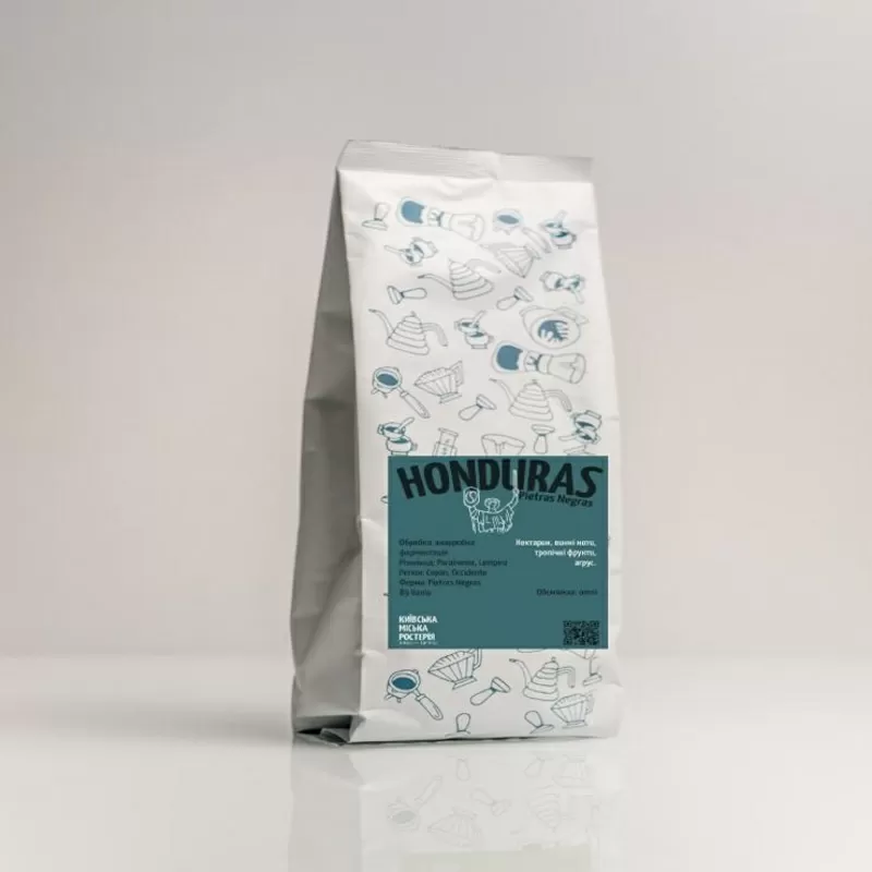 Kyiv City roast Славянск