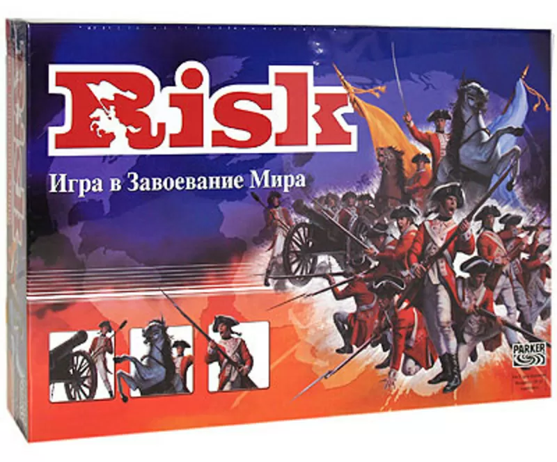 Настольная игра Риск (Risk)