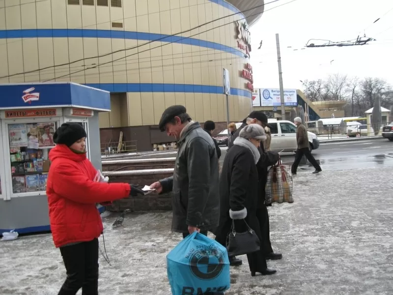 Раздача листовок Донецк